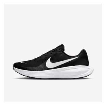 Tênis Nike Revolution 8 Masculino